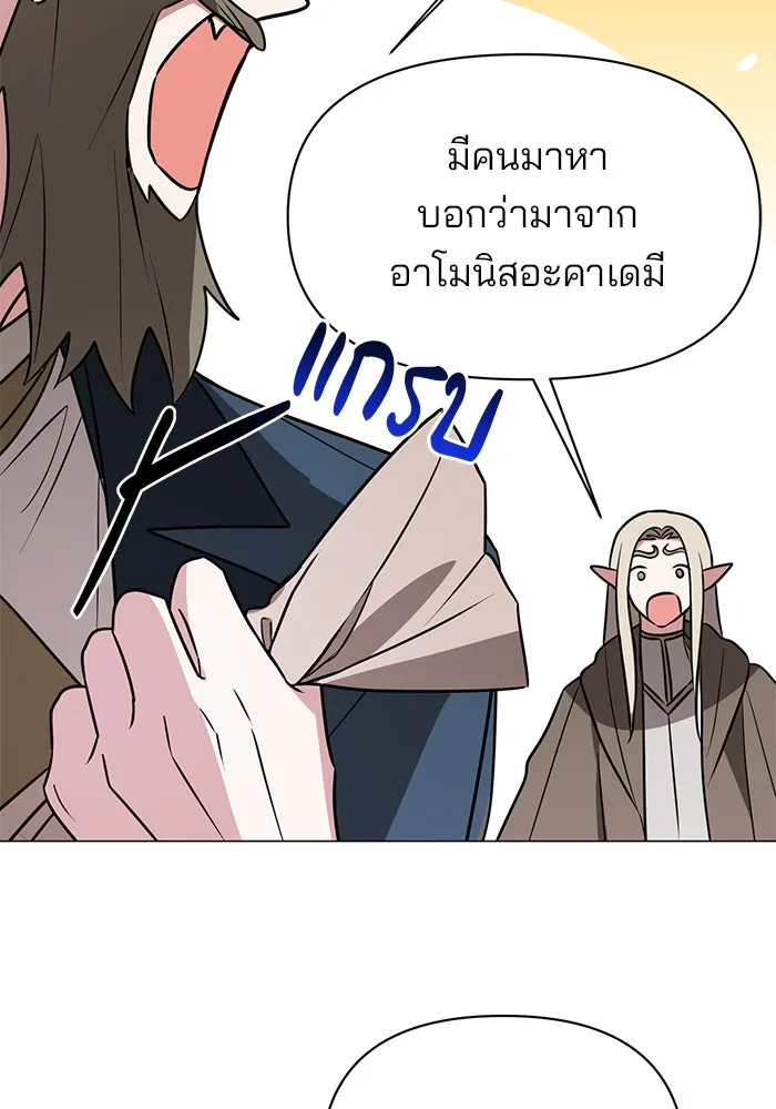 หน้า 125