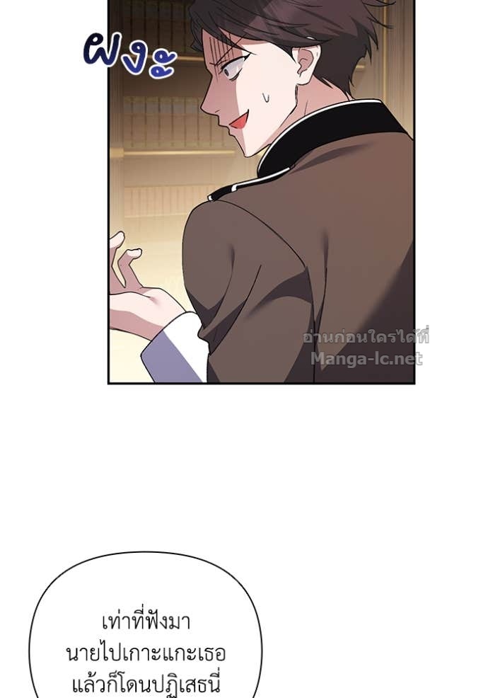 หน้า 101