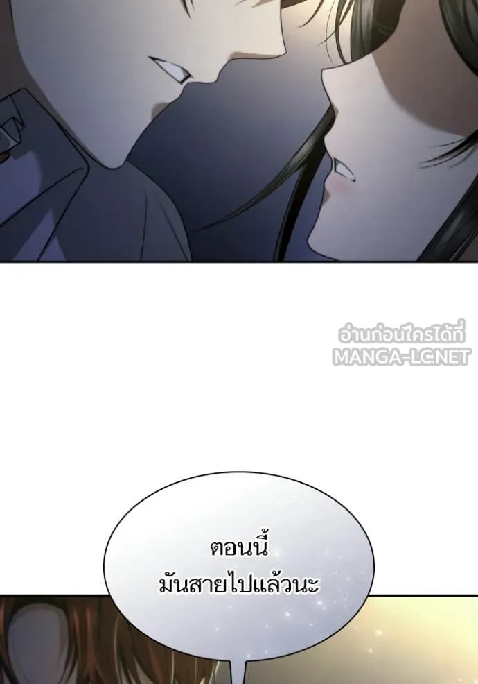 หน้า 108