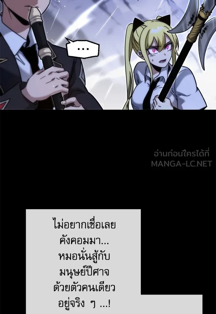 หน้า 165