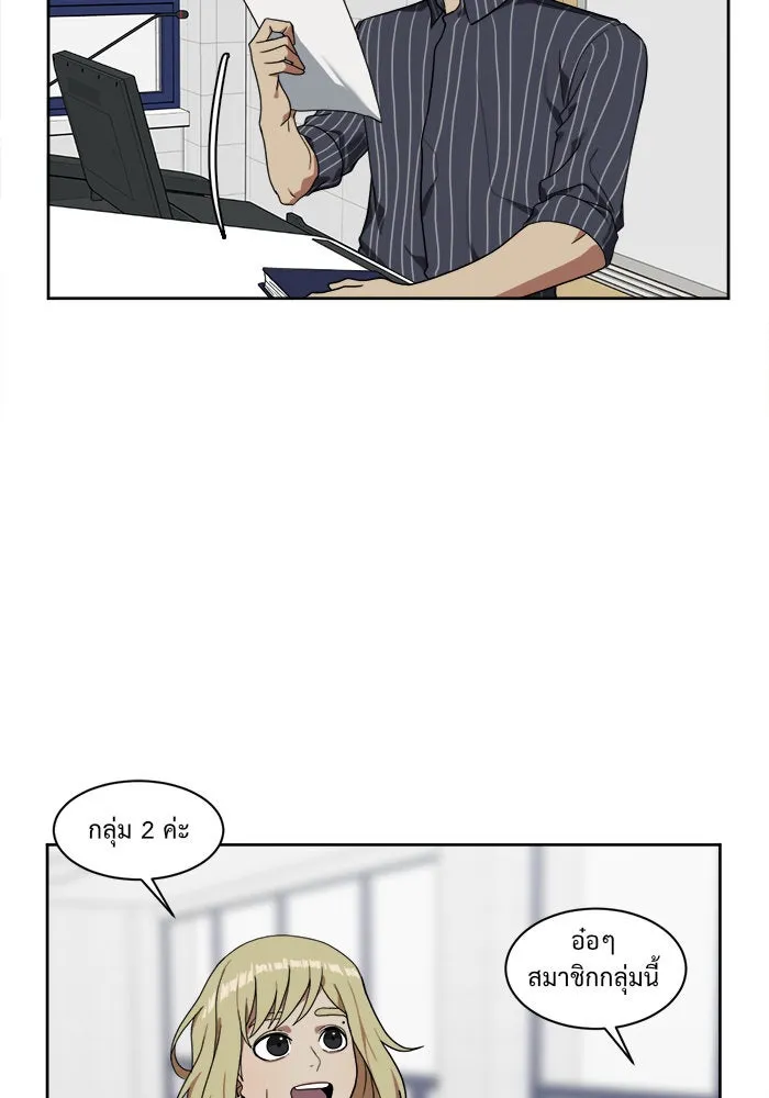 หน้า 79
