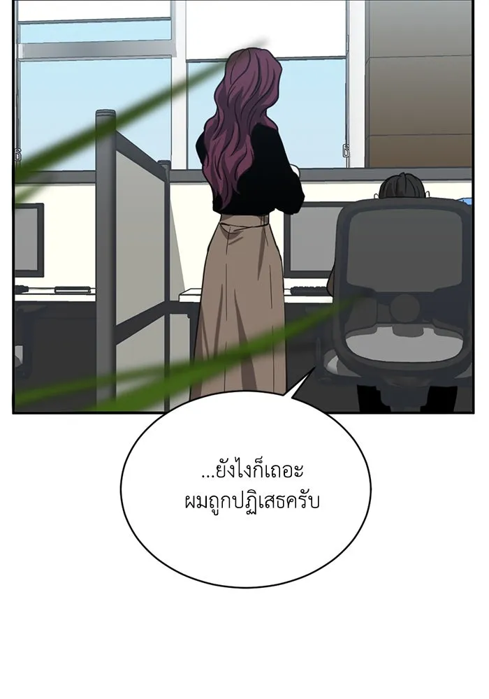 หน้า 74