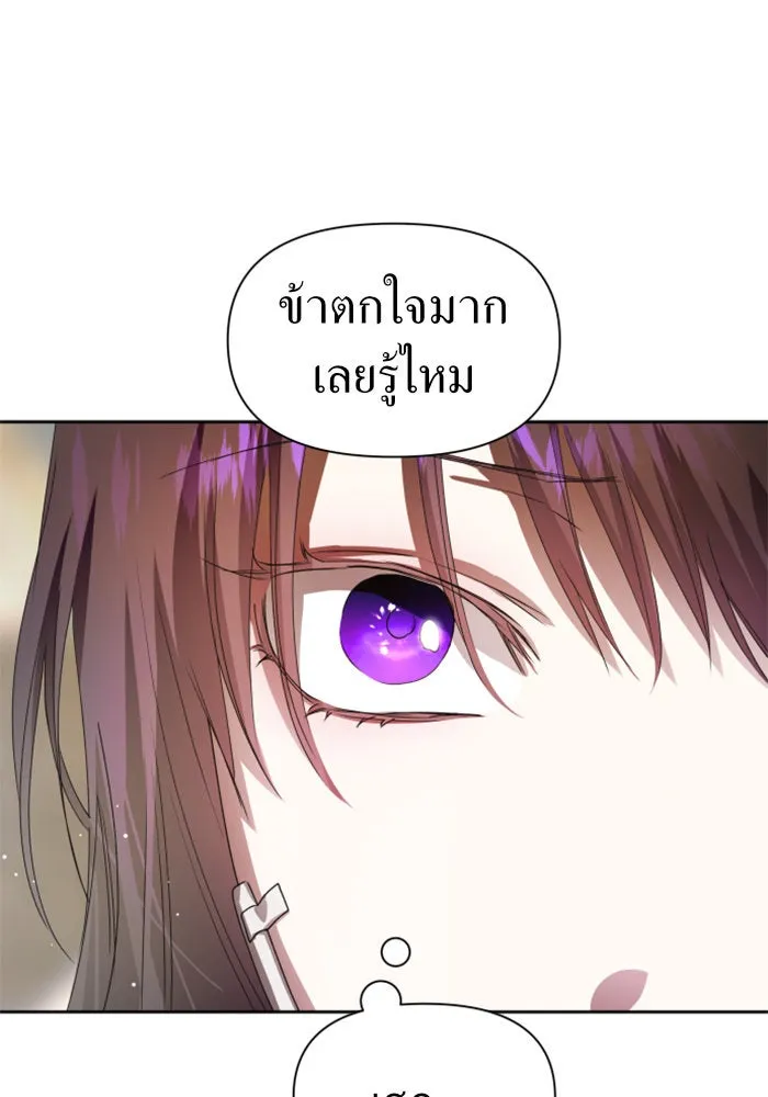 หน้า 122