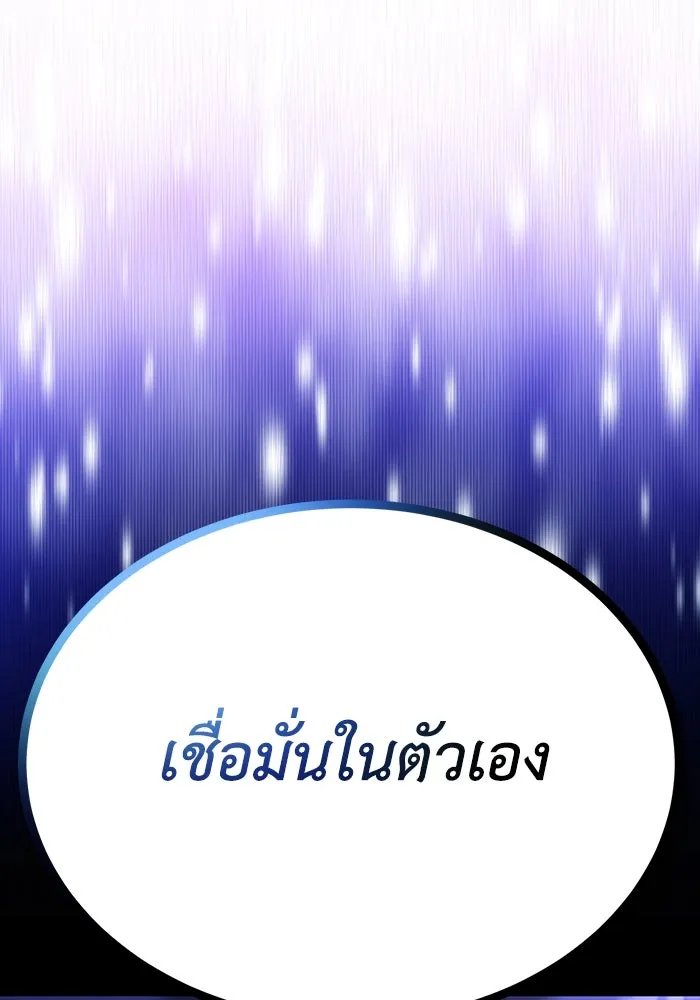 หน้า 125