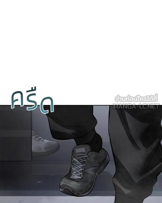 หน้า 129
