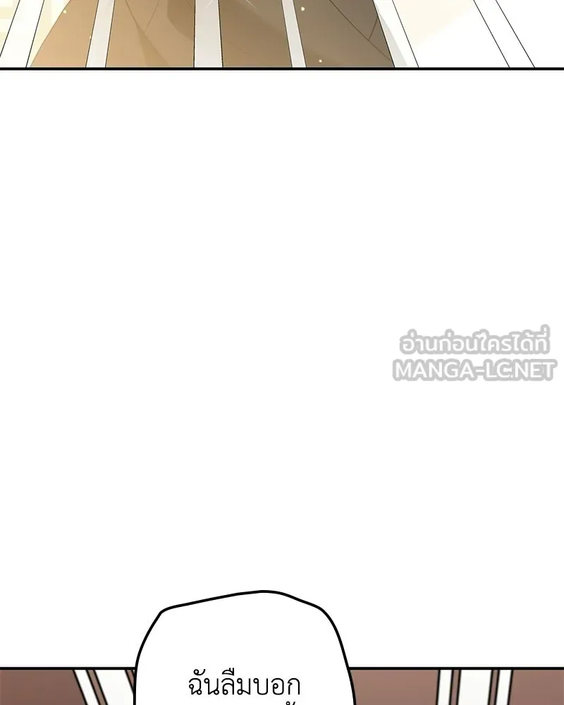 หน้า 123