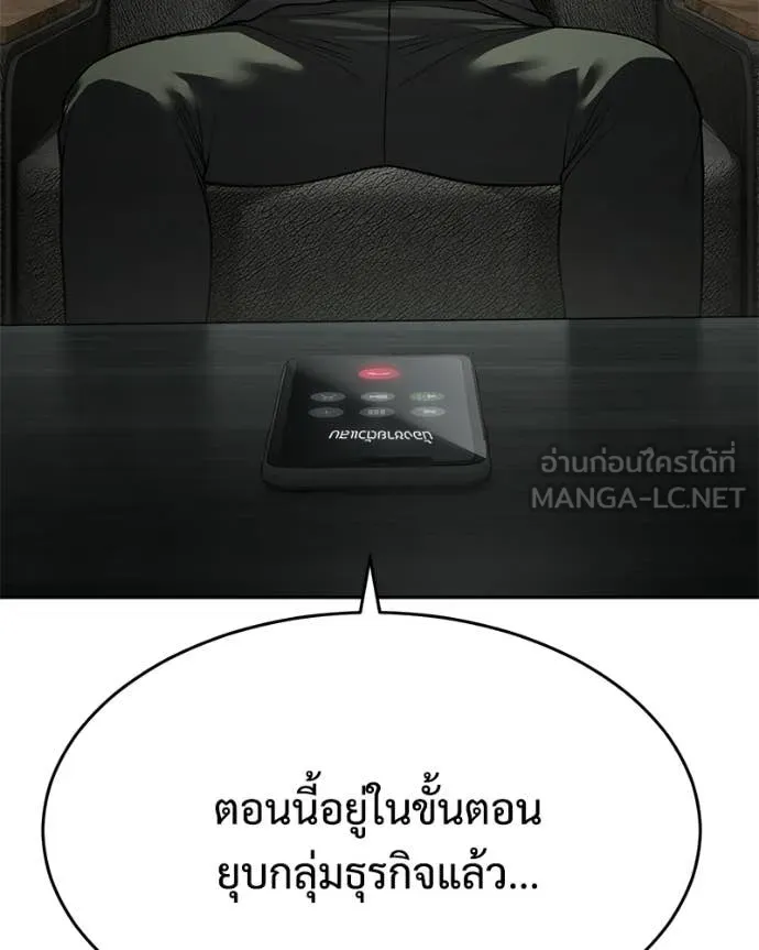 หน้า 134