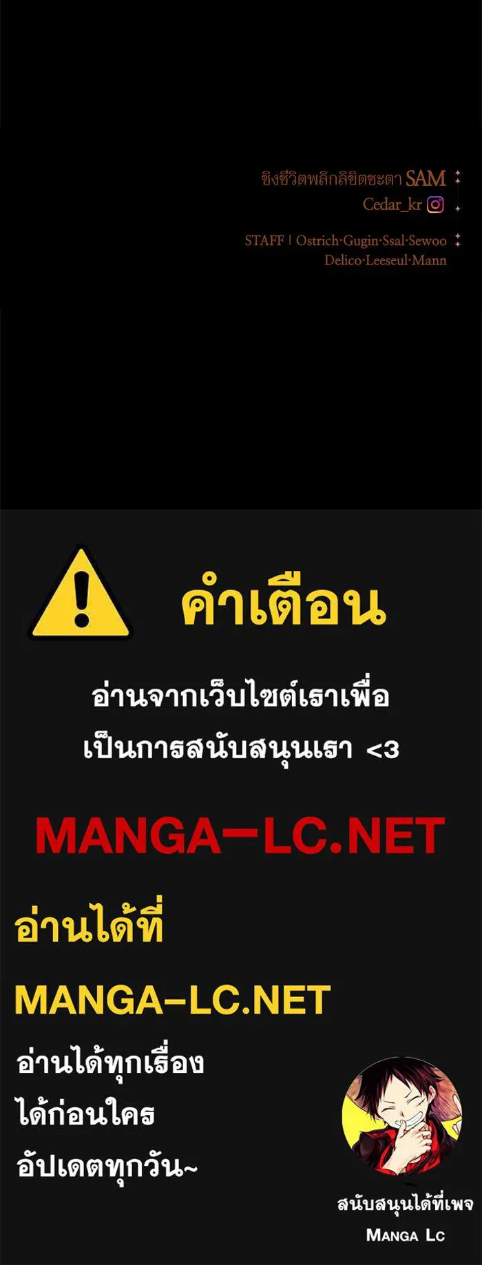 หน้า 144