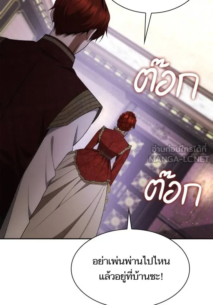 หน้า 96