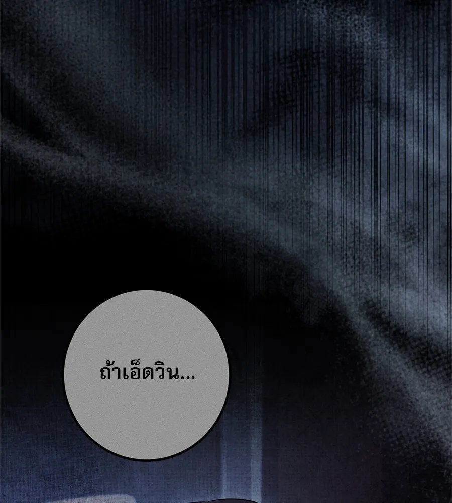หน้า 187
