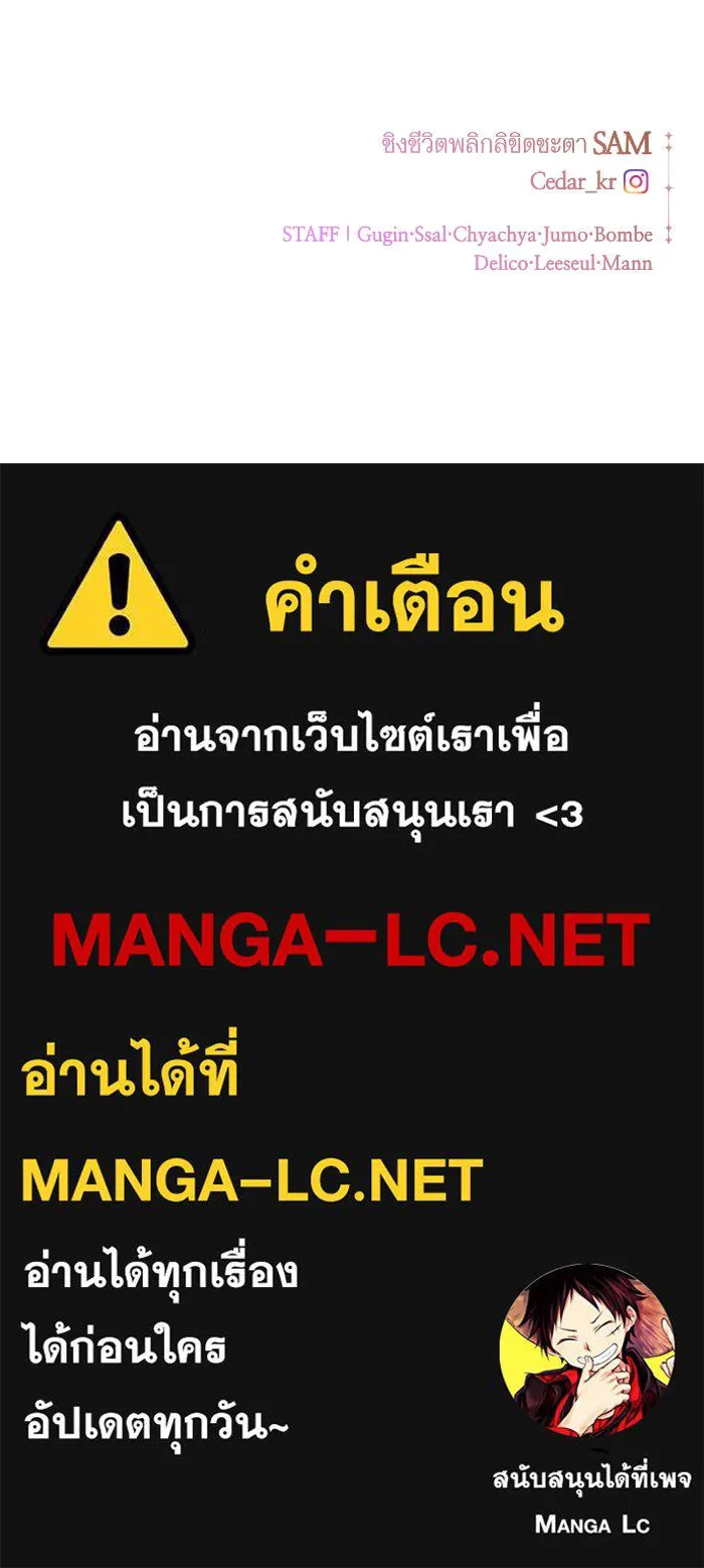 หน้า 135