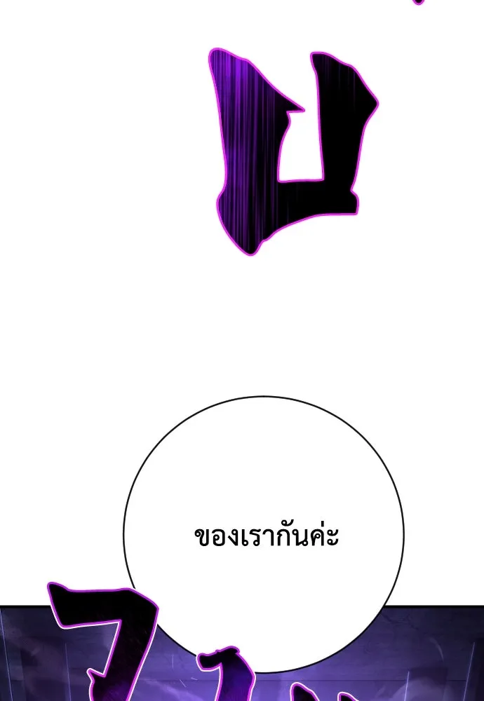 หน้า 127