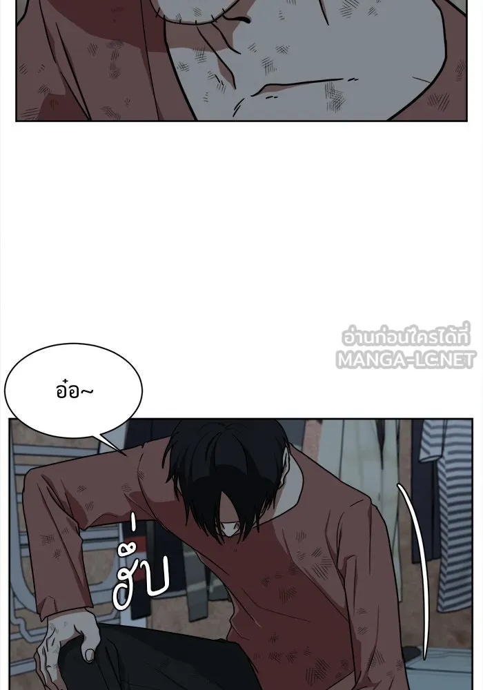 หน้า 27