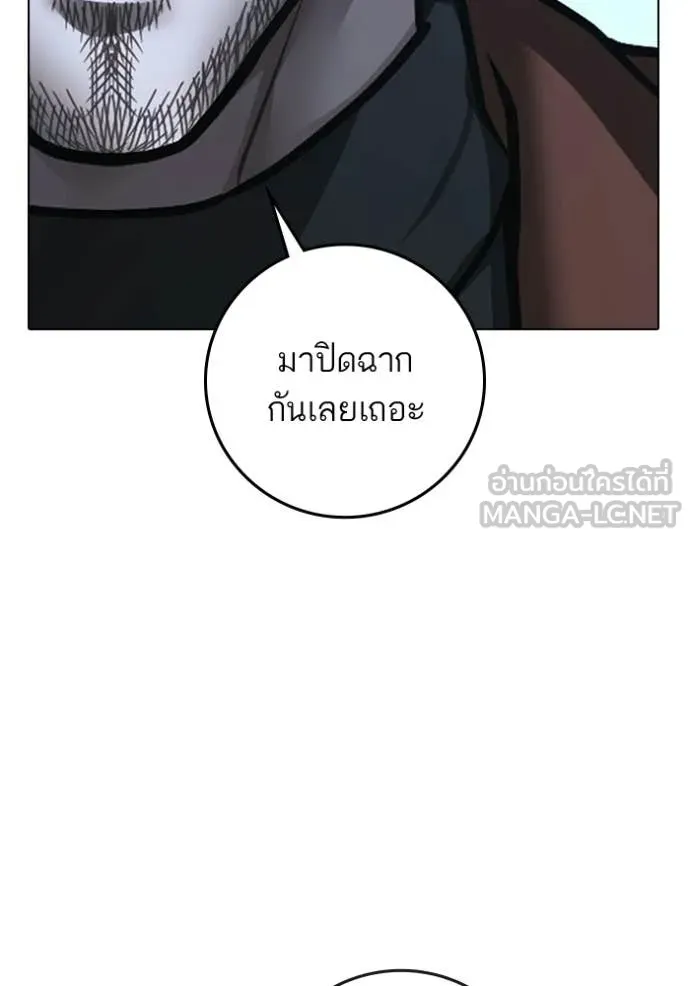 หน้า 89