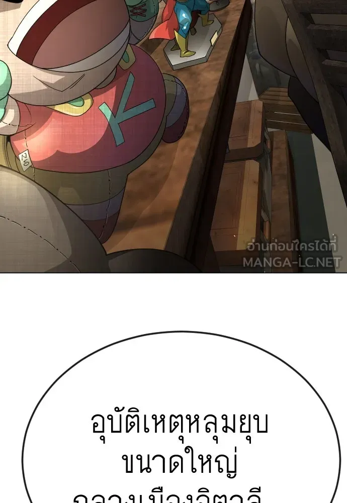 หน้า 93