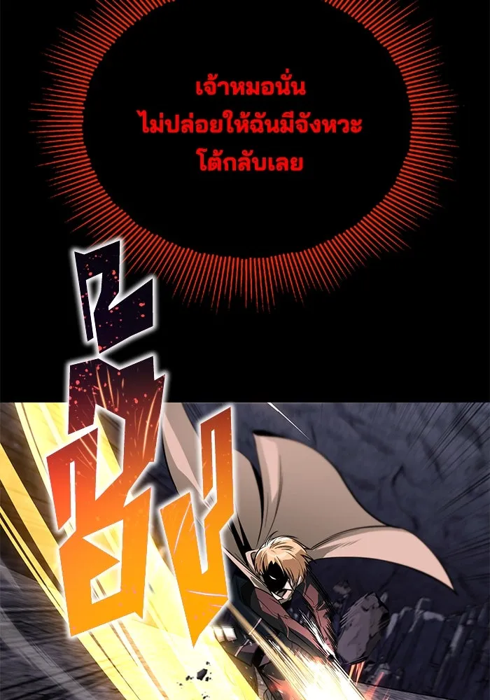 หน้า 109