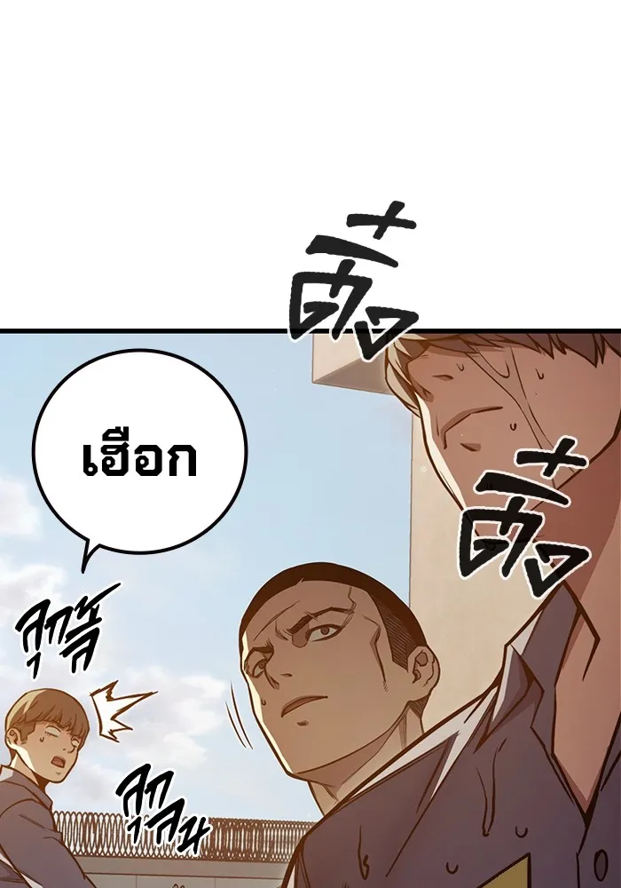 หน้า 152