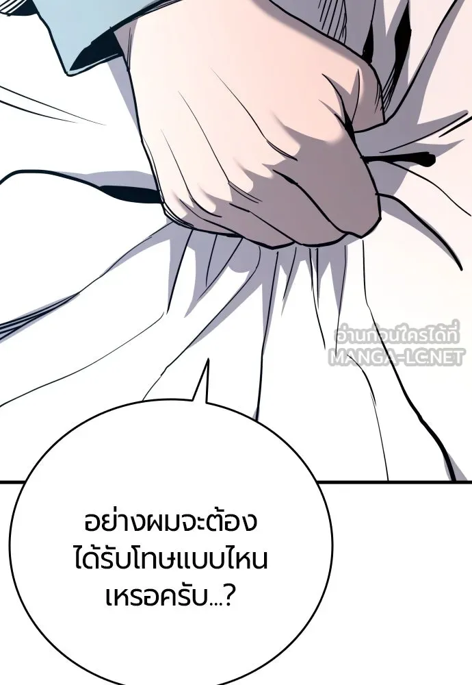 หน้า 168
