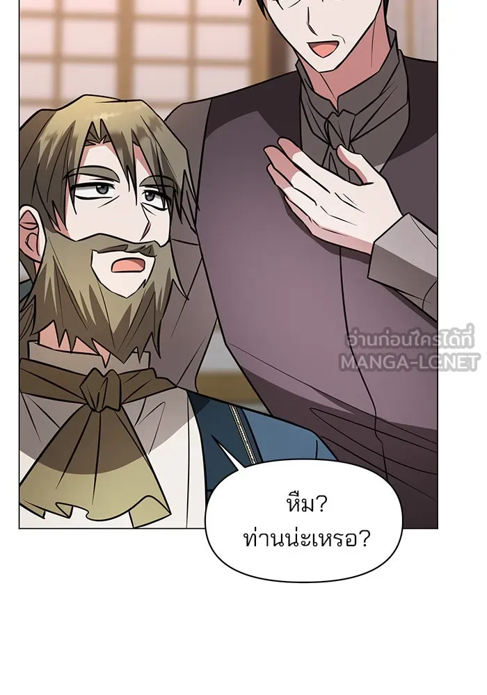 หน้า 84