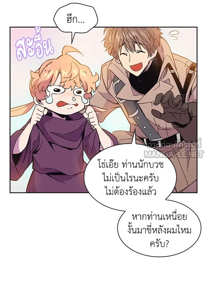 หน้า 69