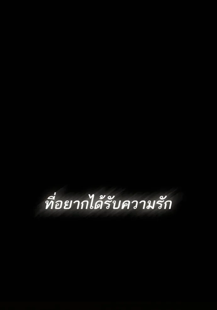 หน้า 136