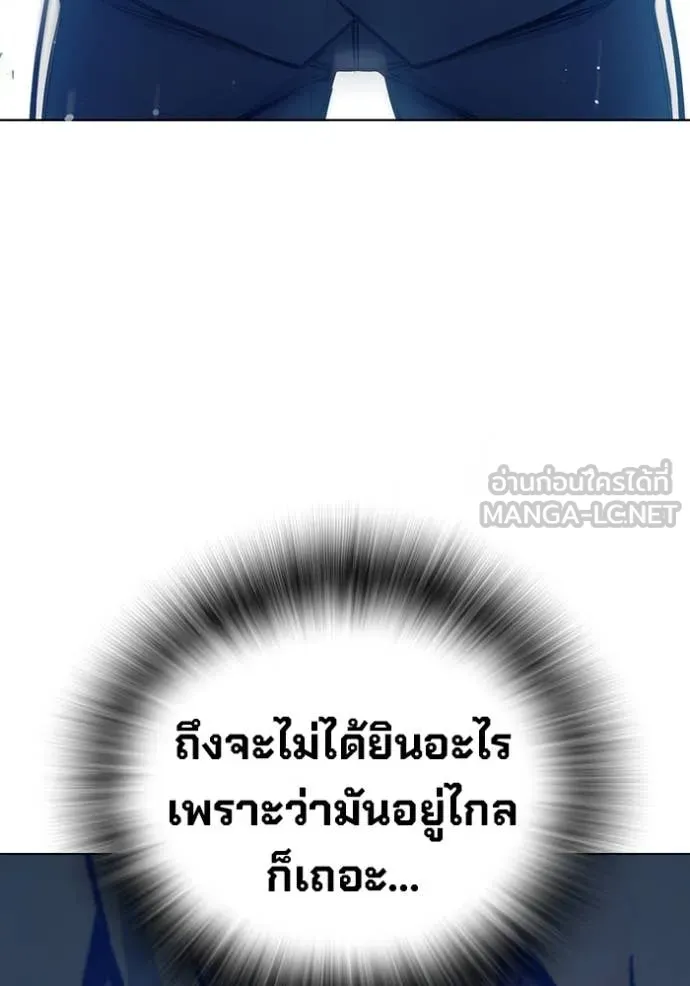 หน้า 116