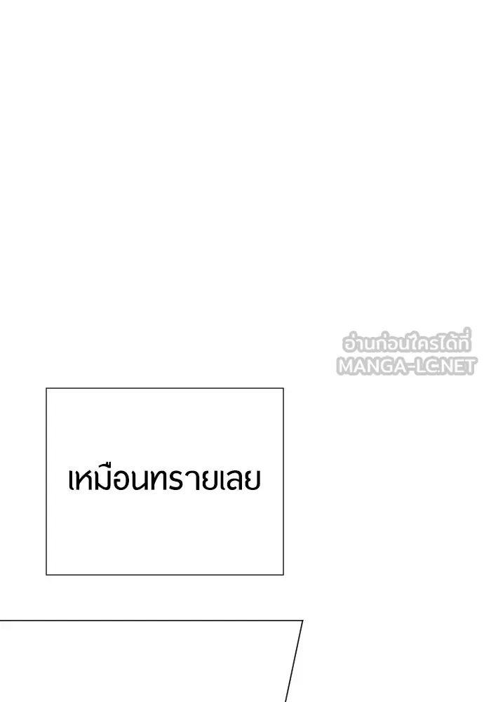 หน้า 189