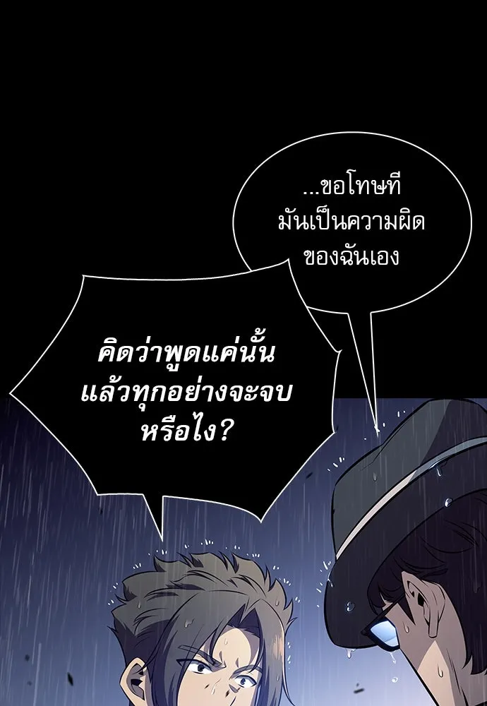 หน้า 163