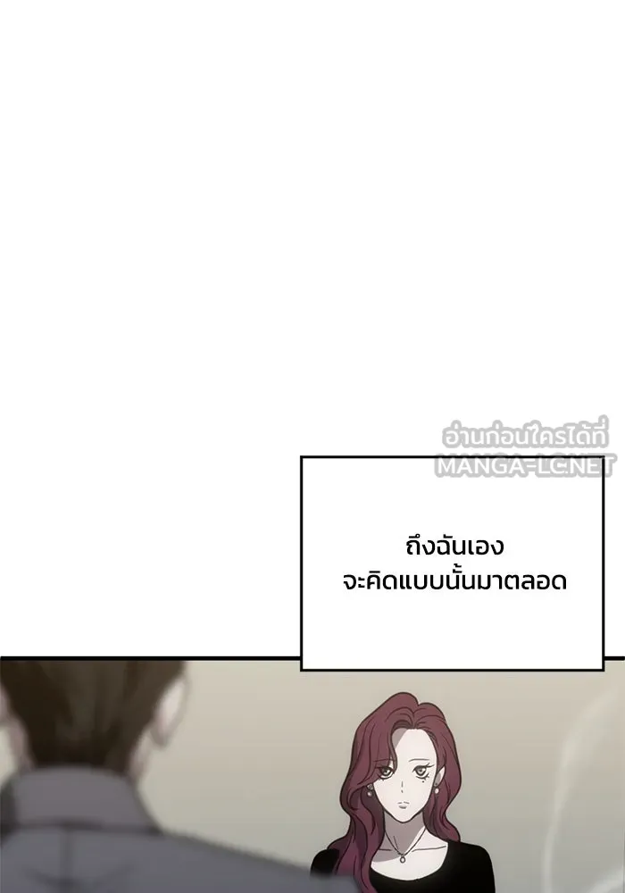 หน้า 105