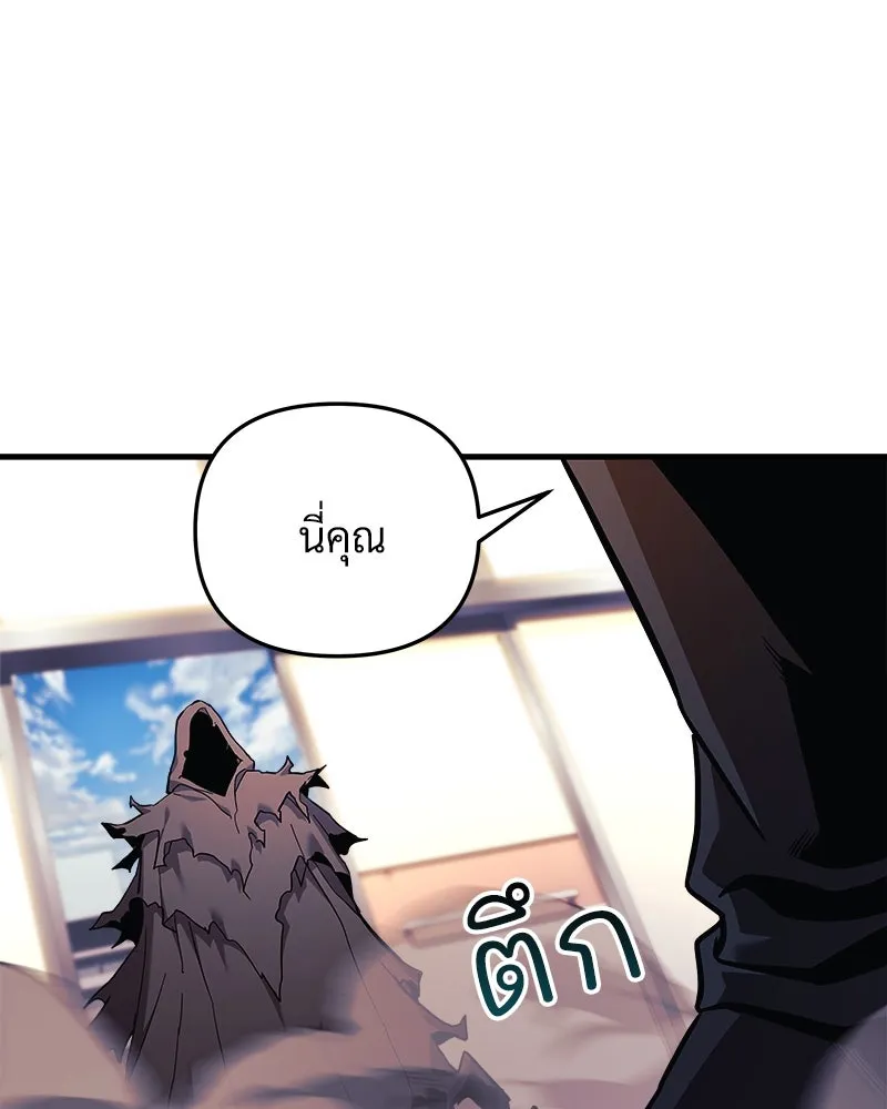 หน้า 104