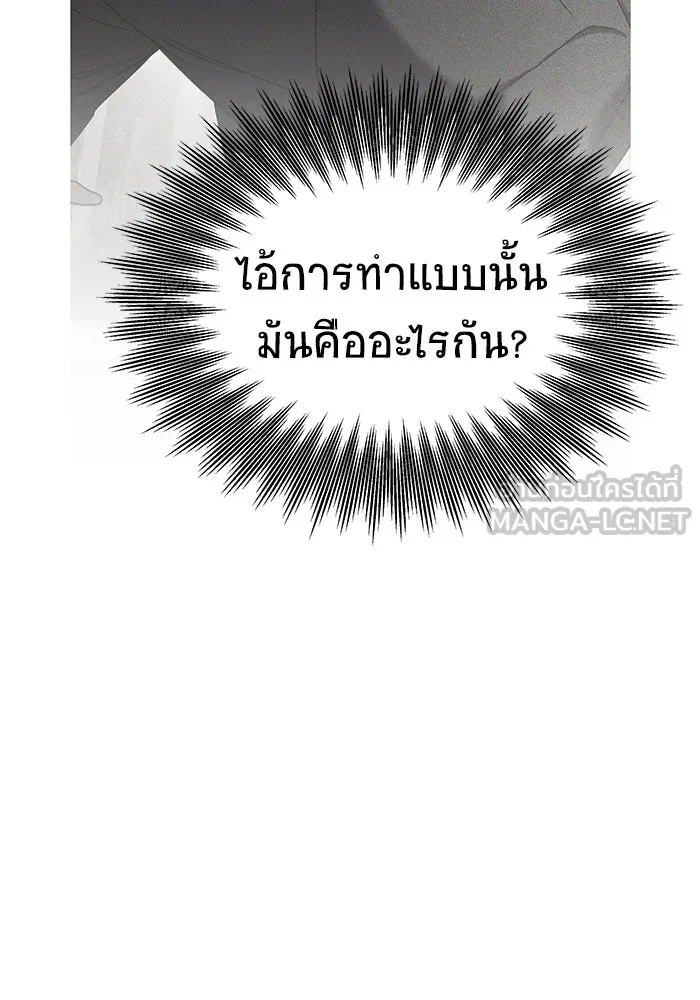 หน้า 126