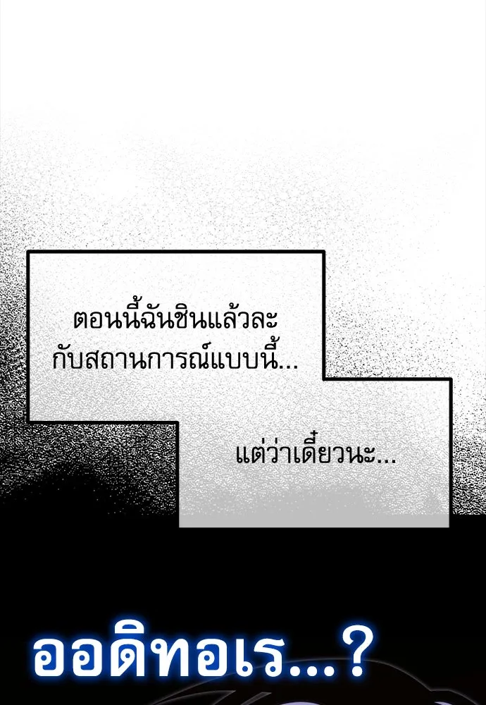 หน้า 118