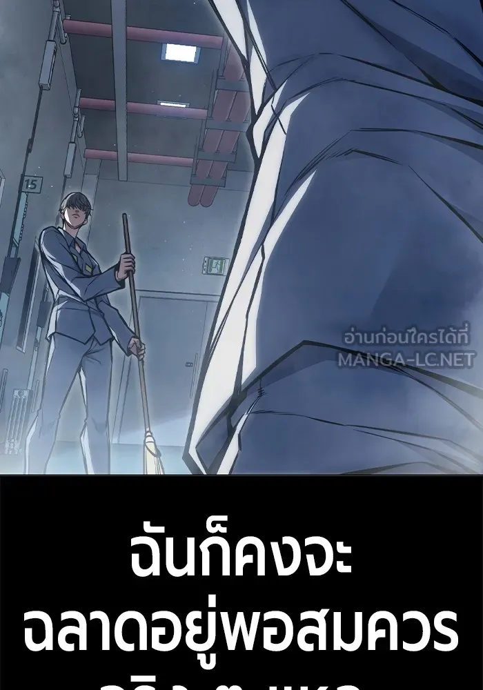 หน้า 159