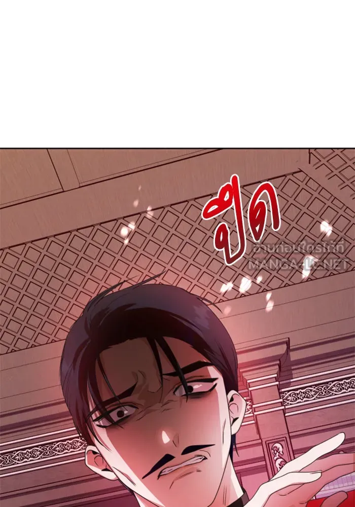 หน้า 159