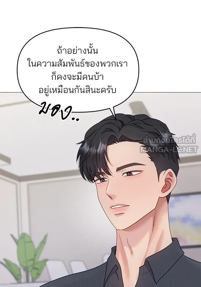 หน้า 102