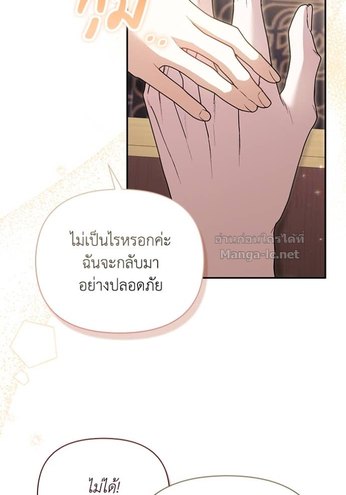หน้า 97