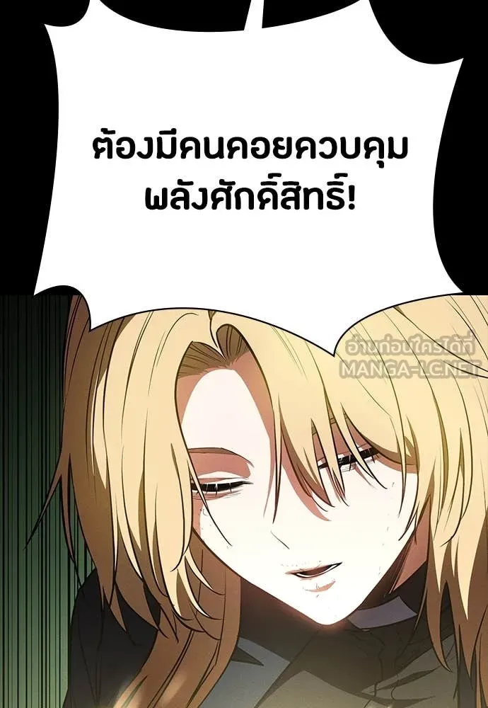 หน้า 118