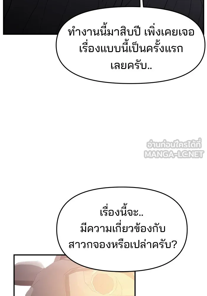 หน้า 123