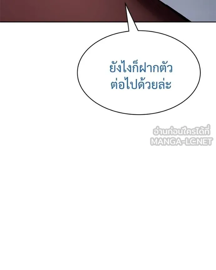 หน้า 114