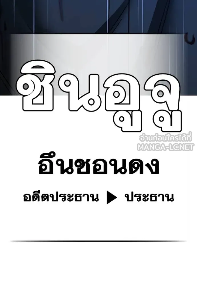 หน้า 216