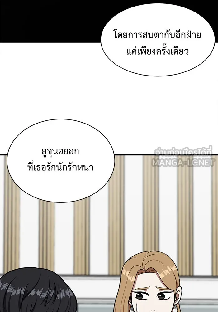 หน้า 72