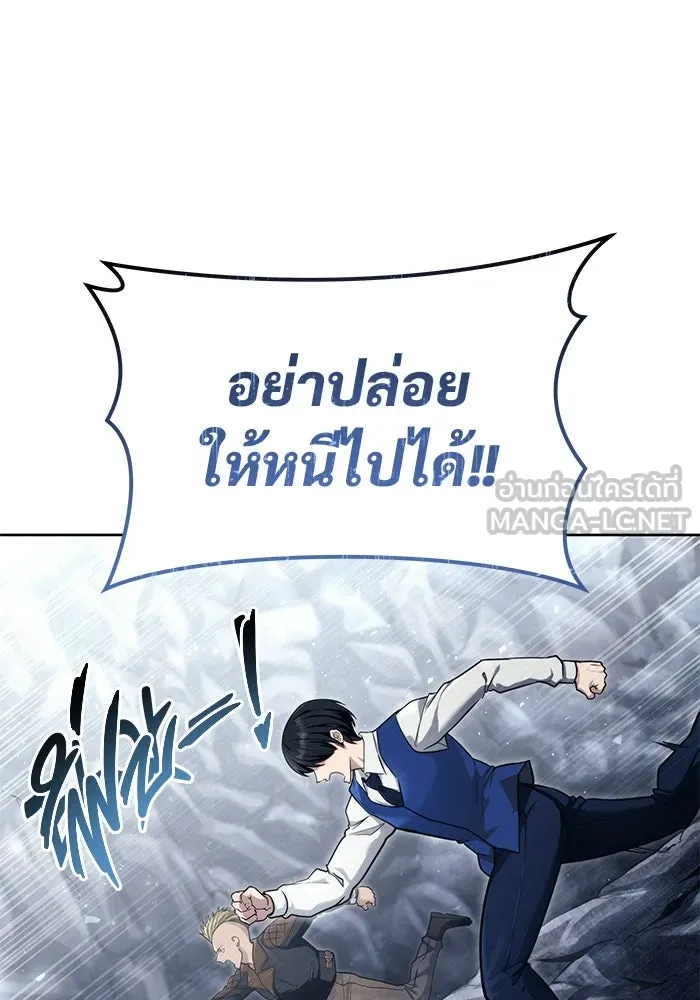 หน้า 147