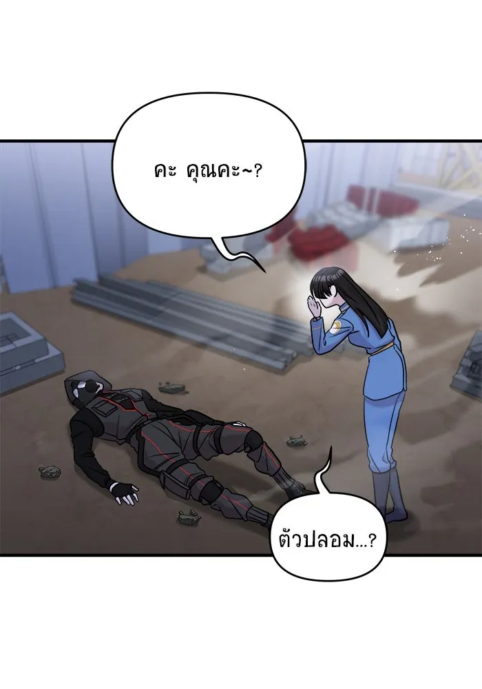 หน้า 206