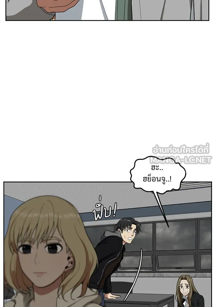 หน้า 93