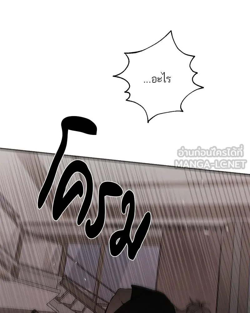 หน้า 108