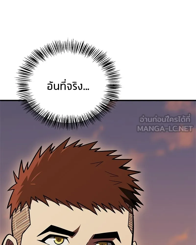 หน้า 126