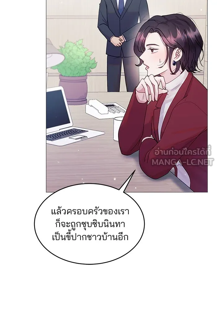 หน้า 81