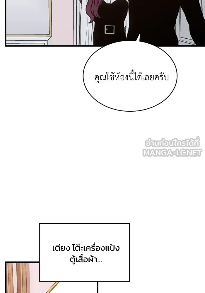 หน้า 72