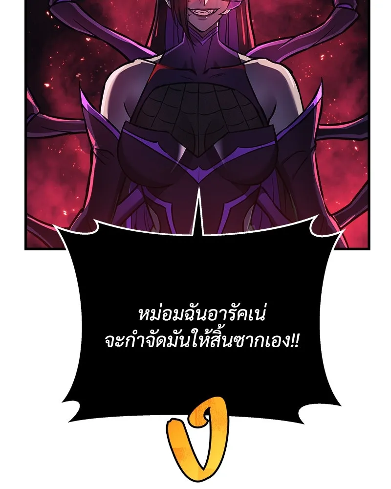 หน้า 131