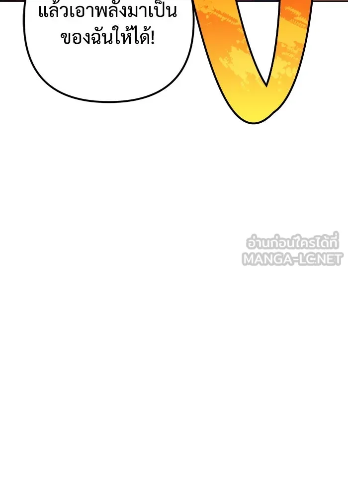 หน้า 129